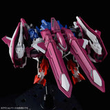 Bandai Gundam Model Kit HG Burn Lapius Leo R Geminass 01 Aesculapius L