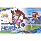 Bandai Umamusume Pretty Derby Model Kit FRS Tokai Teio Special Week Si