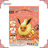 In Stock Genuine Bandai Pokemon Model Kit SHF Plamo Flareon Pyroli Fla