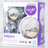 Bandai Hell's Paradise Anime Figure Figuarts Mini Gabimaru Yamada Asae
