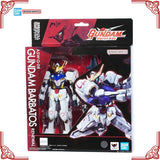 In Stock Genuine Bandai Gundam Universe Model Kit GU ASW-G-08 Gundam B
