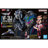 Bandai The Super Dimension Fortress Macross Model Kit HG VF-31J Siegfr