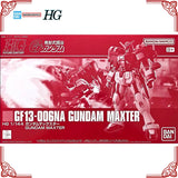 In Stock Genuine Bandai Gundam Model Kit HG 1/144 GF13-006NA Gundam Ma
