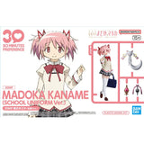 Bandai 30MP Puella Magi Madoka Magica Anime Figures Madoka Kaname Scho