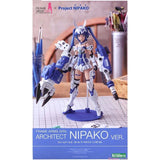 Kotobukiya Frame Arms Girl Model Kit FG089 Architect Nipako Anime Figu