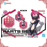 Bandai 30MS Option Parts Set 6/7 Chaser & Evil Costume Color A product image 9