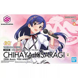 Bandai 30MS Idolmaster Character Model Kit Collection product image 9