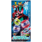 In Stock Genuine Bandai Kamen Rider Zeztz Model Kit DX Rider Capsem 04