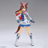 Bandai Umamusume Pretty Derby Model Kit FRS Tokai Teio Special Week Si