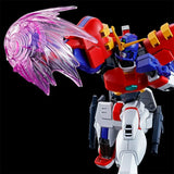In Stock Genuine Bandai Gundam Model Kit HG 1/144 GF13-006NA Gundam Ma
