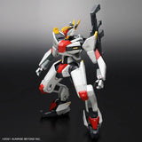 In Stock Genuine Bandai Sunrise Beyond Model Kit Full Mechanics 1/48 M