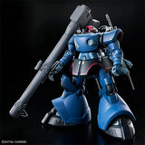 In Stock Genuine Bandai Gundam Model Kit HG 1/144 MS-09 Challia’s Rick