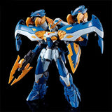 Bandai Gundam Model Kit HG Burn Lapius Leo R Geminass 01 Aesculapius L