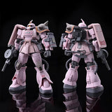 Bandai Gundam Model Kit HG Zaku Desert Pink Panther Forces Action Figu