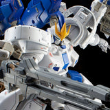 In Stock Genuine Bandai Gundam Model Kit RGPB 1/144 Tallgeese 3 Anime 