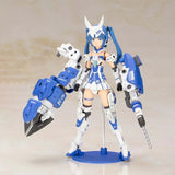 Kotobukiya Frame Arms Girl Model Kit FG089 Architect Nipako Anime Figu