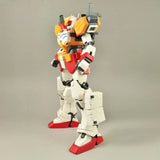 Bandai Gundam Model Kit MG Heavyarms EW Action Figure Gunpla Building 