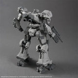 Bandai 30MM Armored Core VI MELANDER Model Kit product image 11