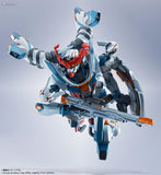 In Stock Genuine Bandai Gundam Model Kit Metal Robot Spirits gMS-Ω GQu