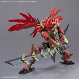 Bandai 30MF Class Up Armor Dragonia Lord Model Kit product image 10
