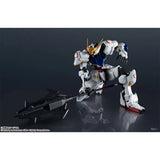 In Stock Genuine Bandai Gundam Universe Model Kit GU ASW-G-08 Gundam B