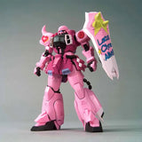Bandai Gundam Model Kit MG Zaku Warrior Live Anime Figure Gunpla Build