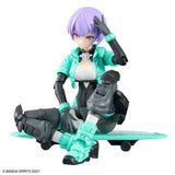Bandai 30MS SIS-V00 Rydira Color A Model Kit product image 11