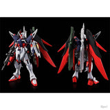 Genuine Bandai Gundam Model Kit HG 1/144 Destiny Spec 2 Final Battle I