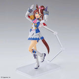 Bandai Umamusume Pretty Derby Model Kit FRS Tokai Teio Special Week Si