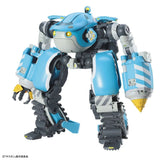 In Stock Genuine Bandai Sakugan Model Kit HG 1/72 Big Tony Gagumber Me