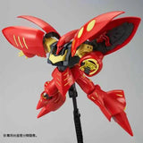 Bandai Gundam Model Kit HG Ple Two Qubeley MK2 Anime Figure Gunpla Bui