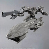 Bandai 30MM Armored Core VI Arquebus Add VE-40A Model Kit product image 12