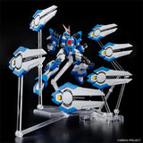 Bandai Super Robot Wars Model Kit HG Ashsaviour Action Figure Gunpla B
