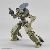 Bandai 30MM bEXM-14T Cielnova Green 1/144 Model Kit product image 12