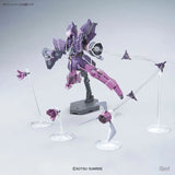 In Stock Genuine Bandai Gundam Model Kit HGUC 1/144 YAMS-132 Rozen Zul