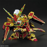 Bandai Gundam Model Kit SDW Musha 78TH Tenkamusodaishogun Onmitsu D Ju