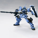 Bandai Gundam Model Kit HGUC Pale Rider Ground Heavy EquipmentAnime Fi