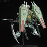 Bandai Gundam Model Kit FM Forbidden Raider Calamity Action Figure Gun
