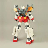 Bandai Gundam Model Kit MG Heavyarms EW Action Figure Gunpla Building 