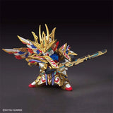 Bandai Gundam Model Kit SDW Wing Isei Delta Second V V2 Verde Buster A