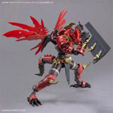 Bandai 30MF Class Up Armor Dragonia Lord Model Kit product image 11