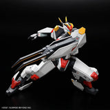 In Stock Genuine Bandai Sunrise Beyond Model Kit Full Mechanics 1/48 M
