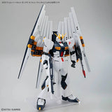 Genuine Bandai Gundam Model Kit EG 1/144 Option Parts Set Gunpla 19 Fi
