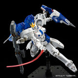 Bandai Gundam Model Kit RG Tallgeese 3 Action Figure Gunpla Building K