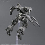 Bandai 30MM Armored Core VI MELANDER Model Kit product image 12