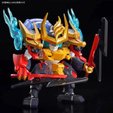 Bandai Mashin Creator Wataru Model Kit Raijinmaru Action Figure Buildi