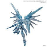 In Stock Genuine Bandai Gundam Model Kit MG 1/100 Freedom Gundam 2.0 C