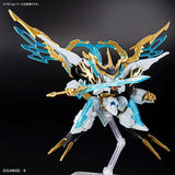 Bandai Mashin Hero Wataru Model Kit SAINT-RYUOHMARU Action Figure Buil