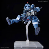 In Stock Genuine Bandai Gundam Model Kit HG 1/144 MS-06-SSP Police Zak