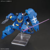 Bandai Gundam Model Kit HG Gustav Karl 00 Action Figure Gunpla Buildin
